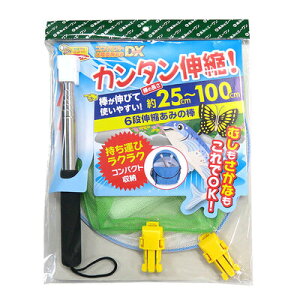 RpNgpDX D^Cv y  ^ނ ʖ ߂  ߂ ނpi ނ ^ ̏W ߊl tBbVO  A~  ߒ z