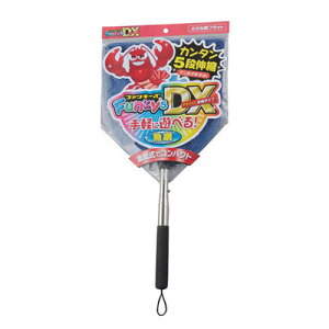 ߂ t@L[YDX 5 ȃtbg B^Cv y ʖ ނ ^ނ ^ tBbVO   ނpi z