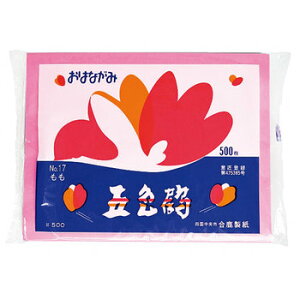 [2_Zbg] ܐF߂͂Ȃ(500)  y t[y[p[ 肪 ZpObY 莆 y[p[|| Ԏ ܂莆  [ Ԋ} POP  x 낪 wZ w X