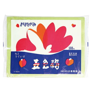 [2_Zbg] ܐF߂͂Ȃ(500)  y POP ׋ [ w ܂莆 wZ 肪 Xܑi 莆 ̑i x  y[p[||  ^pi t[y[p[ 