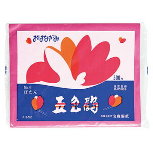 [2_Zbg] ܐF߂͂Ȃ(500) ڂ y t[y[p[ wZ x Ԋ} ZpObY  y[p[|| 莆 ׋  肪 ^pi POP ܂莆 fR[V 