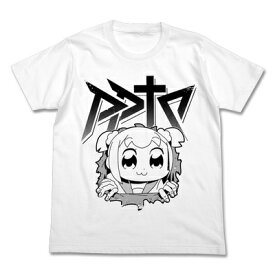 ポプテピピック 腹ポプTシャツ ホワイト L 【 カットソー トップス 服 】