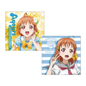 楽天市場 ラブライブ サンシャイン 千歌の通販