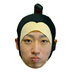 RXv  ܂EԂ ͎m y Xq Lbv nbg nEB ߑ a p[eB[ObY v` ㌀ Ԃ ϑObY z