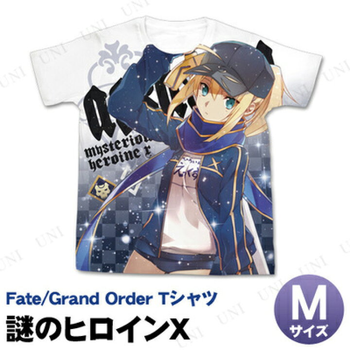 楽天市場 Fate Grand Order 謎のヒロインx フルグラフィックtシャツ M Fate Stay Night 服 トップス カットソー Fgo パーティワールド