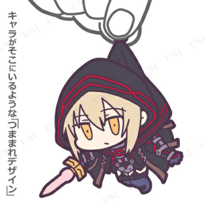 楽天市場 Fate Grand Order バーサーカー 謎のヒロインx オルタ つままれストラップ Fgo Fate Stay Night パーティワールド