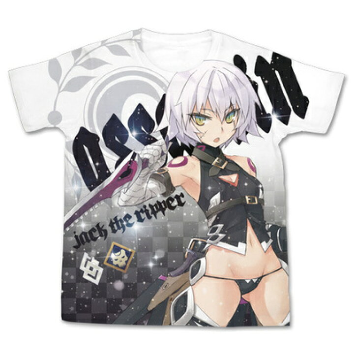 楽天市場】FGO アサシン ジャックザリッパー フルグラフィックTシャツ  