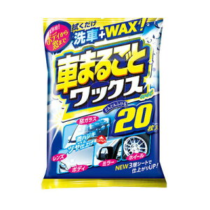 J[I[ Ԃ܂邲ƃbNXEFbg 20 y R[eBO J[pi PApi eiXpi ԗpi z