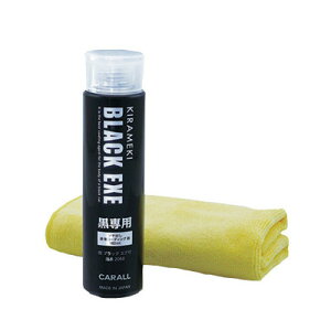 J[I[  ubN GO[ 180mL y R[eBO PApi ԗpi eiXpi bNX J[pi z