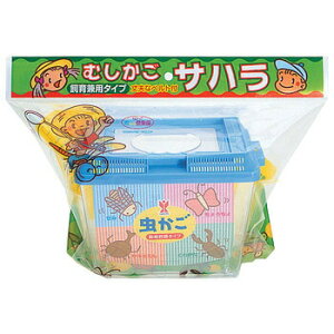 虫カゴ 昆虫用飼育ケースの人気商品 通販 価格比較 価格 Com