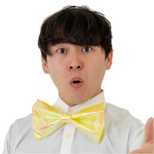 コスプレ 仮装 蝶ネクタイ中イエロー 【 コスプレ 衣装 ハロウィン パーティーグッズ ボウタイ プチ仮装 ハロウィン 衣装 変装グッズ 司会者 】