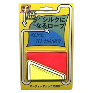 パーティ パーティーゲーム マジック用品の人気商品 通販 価格比較 価格 Com