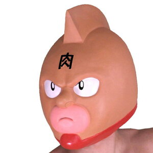 RXv  L} y RXv ߑ nEB p[eB[ObY  Ԃ ϑObY nEB ߑ v` ʔ}XN }XN LN^[ z