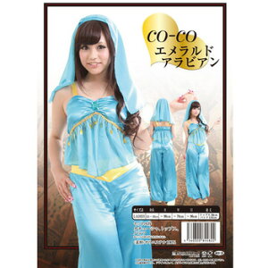 RXv  CO-CO GhArA y RXv nEB  RX`[ ZNV[ ߑ ArA AW p fB[X x[_X p[eB[ObY `ߑ 