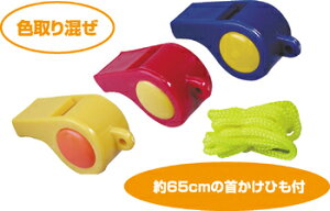 yiz zCbX(qt) y w ^pi ZpObY i グObY Cxgpi ObY J p[eB[ObY ObY o p[eB[pi z