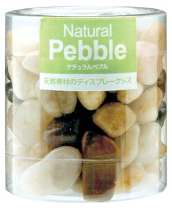 キャンドル ろうそく ナチュラルペブル 【 雑貨 クリスマスパーティー クリスマス飾り パーティーグッズ ロウソク 装飾 デコレーション 和風 】