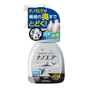 J[I[ LimGA ~Xg ۋ 250mL y J[pi A} L J[ANZT[ pi  F ԍڃObY ԓp tOX z