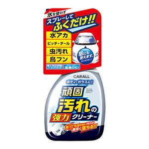 J[I[ ŉ̋̓N[i[ 500mL y PApi J[Vv[ J[pi ԗpi eiXpi N[jOpi  z