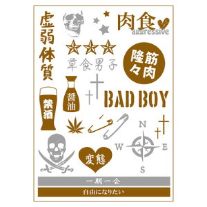 RXv  UVbZ[WtbV^gD[ men's y RXv ߑ nEB p[eB[ObY ϑObY tFCXyCg CNAbv  {fBV[ v` {fByC