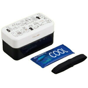 chocobit(チョコビット) 保冷剤付2段ランチボックス ちまちまベア COC2LB-CBE 【 弁当箱 保冷剤 キャラクター キッチン用品 台所用品 】