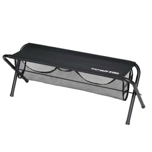 yiz CAPTAIN STAG(LveX^bO) ^[t tH[fBOx`(ubN) UC-1828 y W[pi ܂肽݈֎q CX ܂ AEghApi Xc[ | W[`F