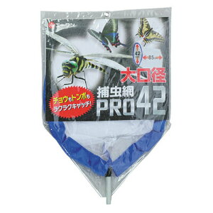 [2_Zbg] p ߒԃwbhEז42 B^Cv y ̏W A~ ߊl   ߂ z