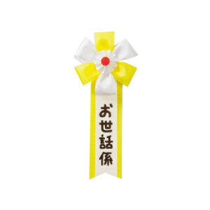 RXv  [2_Zbg] L bW y o p[eB[ObY p[eB[pi Cxgpi L グObY ϑObY nEB ߑ ObY v` z