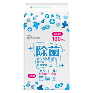 yiz ۃEFbgeBbVlւpAR[^Cv100 WTT-100A y ۉqpi qpi H  z