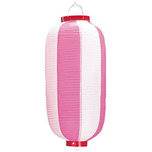 【取寄品】 ビニール九長提灯 ピンク/白 【 夏祭り 縁日 イベントグッズ 子ども会 お祭り 飾り 装飾品 イベント用品 ちょうちん 屋台 】
