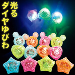 [36_Zbg] _Cт 36Zbg FE^ws y ii čՂ     ߋ qǂ ObY I` p[eB[ObY 邨 Cxgpi Ղ 