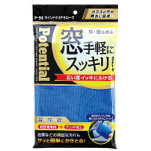 \[Abv P-58 EChNAO[u y EԁEP~J |pi z