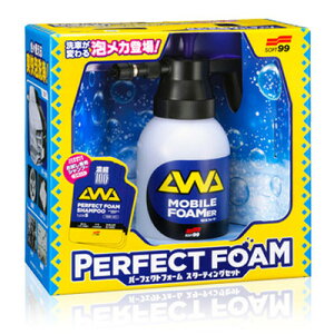 \tg99 p[tFNgtH[ X^[eBOZbg y |pi EԁEP~J z