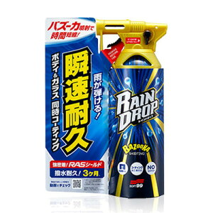 \tg99 Chbv y EBh֘AP~J EԁEP~J z