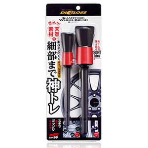 \tg99 fBOX _g zC[uV y |pi EԁEP~J z