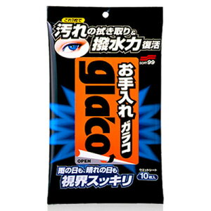 \tg99 KR y PApi J[pi KXpN[i[  ԗpi EBhEPA N[jOpi eiXpi z