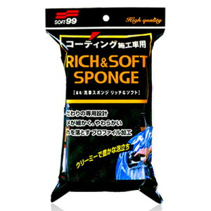 \tg99 R[eBO{HԐp ԃX|W b`\tg y |pi EԁEP~J z