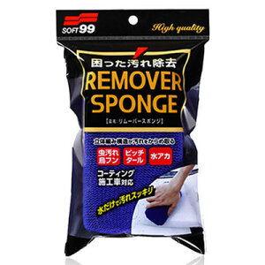 \tg99 [o[X|W y EԁEP~J |pi z