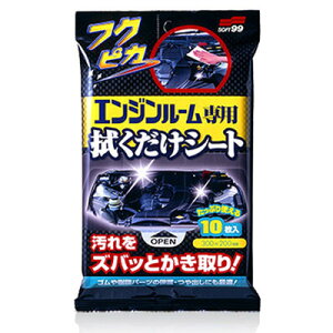 \tg99 tNsJ GW[p@V[g y J[pi PApi N[jOpi ԗpi eiXpi z