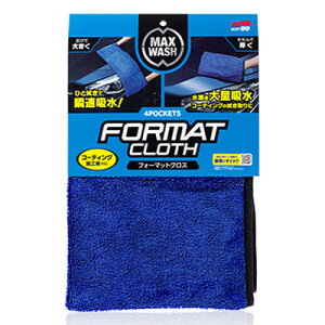 \tg99 }bNXEIbV tH[}bgNX y |pi EԁEP~J z