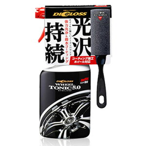 \tg99 fBOX zC[gjbN5.0 y ^Cpi eiXpi ԗpi ^CN[i[ N[jOpi J[pi PApi z