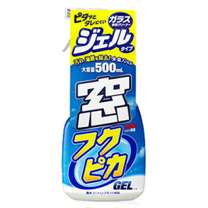 \tg99 tNsJWF y EԁEP~J EBh֘AP~J z