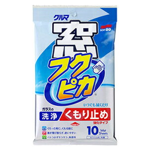 [3_Zbg] \tg99 tNsJ ~ߋ^Cv y EBhEPA eiXpi ԗpi N[jOpi J[pi PApi KXpN[i[ z