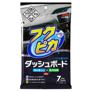 [3_Zbg] \tg99 tNsJ _bV{[h y N[jOpi J[pi ԗpi PApi eiXpi z