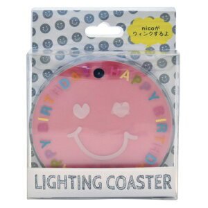 郉CeBOR[X^[ nicoo[Xf[ sN y p[eB[pi Cg  NX}X NX}Xp[eB[ ObY Cxgpi e[uEFA I` ߋ p[eB