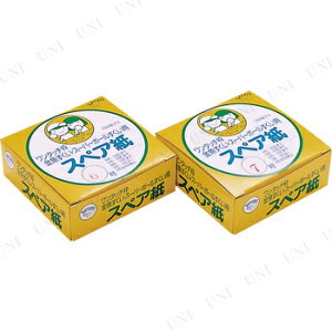  XyA(1000) 7 y ii čՂ   |C XyA Ղ CxgObY qǂ pi g Cxgpi  z