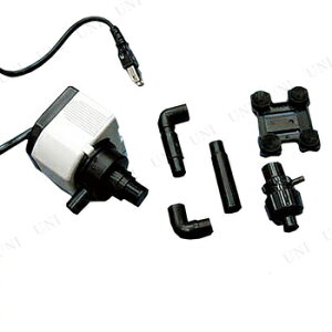 【取寄品】 110cmプール用 小型水流ポンプ Rio1100(西日本用) 60Hz 【 縁日 スーパーボールすくい ビニールプール すくい用品 ヨーヨー釣り お祭り 夏祭り 屋台 子ども会 イベントグッズ 金魚すく