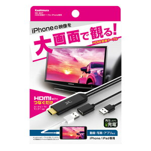 �J�V���� HDMI�ϊ��P�[�u�� iPhone��p KD-207 �p�\�R�� �^�u���b�g���Ӌ@�� �p�i �g�ѓd�b �X�}�z�A�N�Z�T�� �ݒ葀��s�v �f�����f���Ȃ���[�d�\ �𑜓x1080p�Ή�