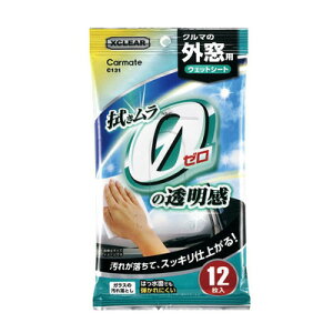 [2_Zbg] J[Cg GNXNA OpEFbgV[g C131 y eiXpi EBhEPA ԗpi KXpN[i[ N[jOpi PApi J[pi z