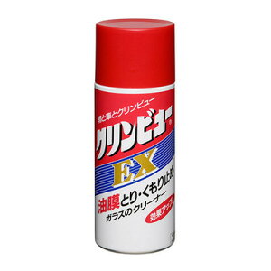 �y���i�z [2�_�Z�b�g] �N�����r���[ EX A-11G ��ԁE�N���[�j���O�p�i �J�[ �o�C�N�p�i �J�[�p�i �ԓ������N���[�i�[ ������~�� �������� �V���R�[���E�R���p�E���h�E�A���R�[���s�g�p LPG