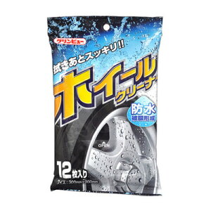 [2_Zbg] Nr[ zC[N[i[ 12 C-54 y N[jOpi ^Cpi ^CN[i[ PApi J[pi eiXpi ԗpi z